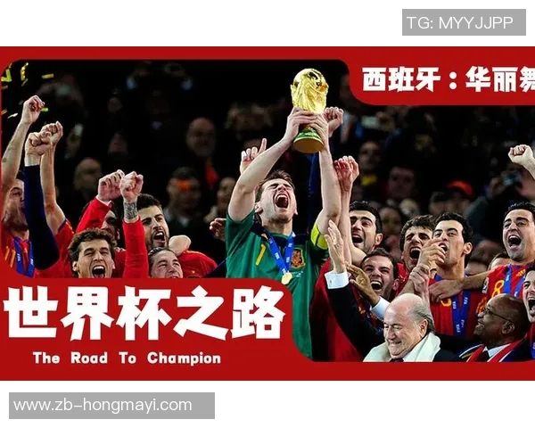 罗德里戈的足球之路:从青训小将到世界级球星的蜕变与成长 罗德里戈的足球之路:从青训小将到世界级球星的蜕变与成长