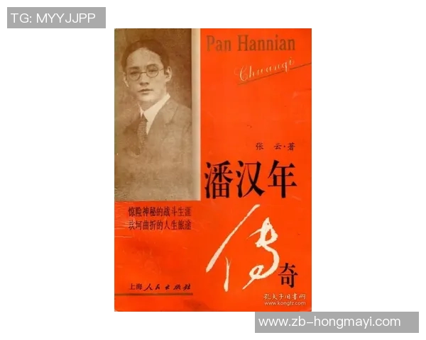 希克森的传奇旅程:探索他在历史与文化中的深远影响与启示 希克森的传奇旅程:探索他在历史与文化中的深远影响与启示