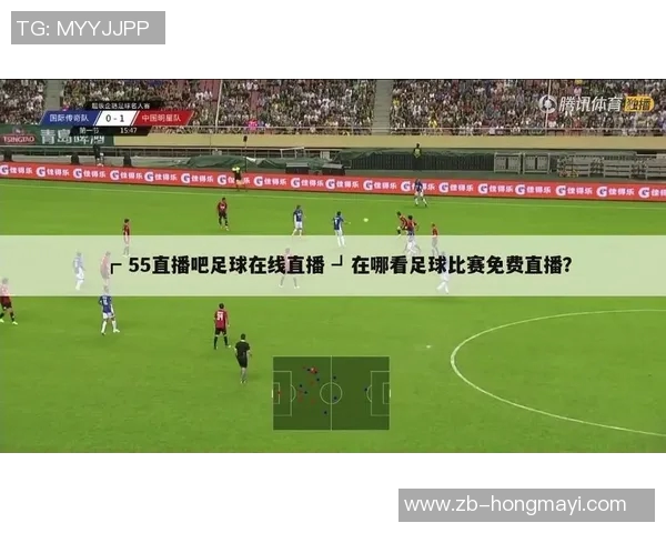 茂名女子足球比赛直播观看指南及平台推荐详解 茂名女子足球比赛直播观看指南及平台推荐详解