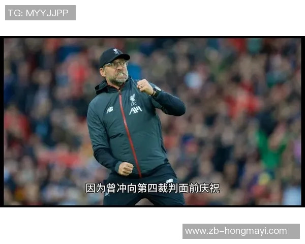 瓜迪奥拉愤怒指责裁判VAR失误导致比赛结果不公 瓜迪奥拉愤怒指责裁判VAR失误导致比赛结果不公