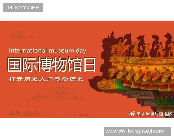 探索伊斯托明的历史与文化遗产揭示其在现代社会中的重要性与影响力 探索伊斯托明的历史与文化遗产揭示其在现代社会中的重要性与影响力