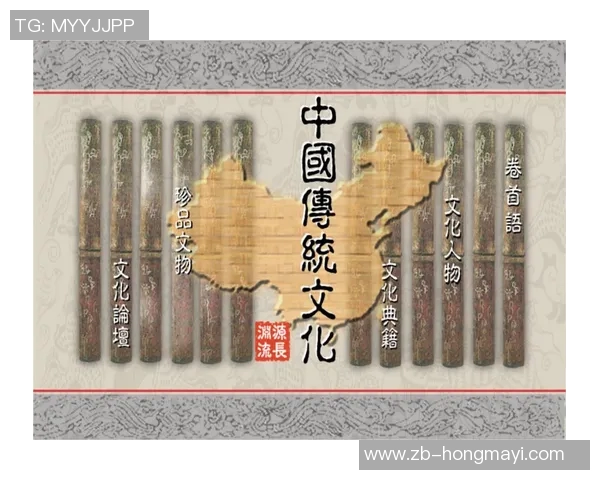 金英玉：从传统文化的传承者到现代艺术的创新者之路探索