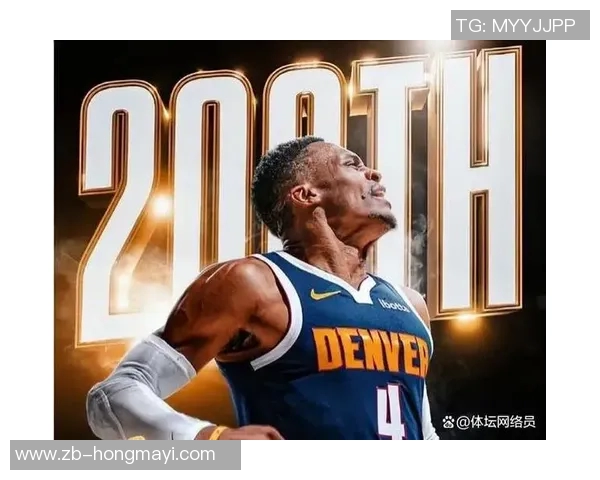 拉塞尔威斯布鲁克的篮球传奇与职业生涯的辉煌历程探讨