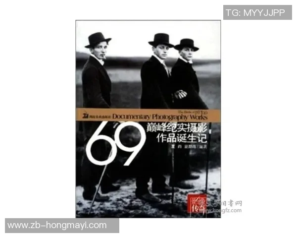 麦卡利斯特的传奇旅程:从草根到巅峰的奋斗故事与启示 麦卡利斯特的传奇旅程:从草根到巅峰的奋斗故事与启示