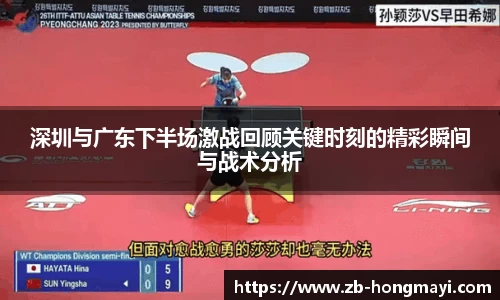 VSport 网址