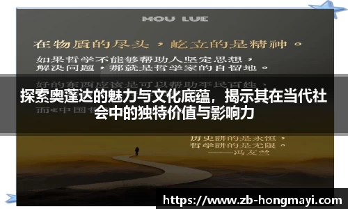 VSport 官方网站
